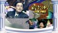 2026년 1월 5일 (월) 19:08 판의 섬네일