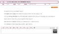 2026년 1월 5일 (월) 19:20 판의 섬네일