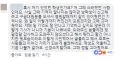 2026년 1월 5일 (월) 19:10 판의 섬네일