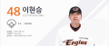 2026년 1월 5일 (월) 19:22 판의 섬네일