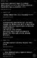 2026년 1월 5일 (월) 19:13 판의 섬네일