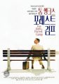 2026년 1월 5일 (월) 19:14 판의 섬네일