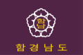 2026년 1월 5일 (월) 19:10 판의 섬네일