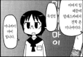 2026년 1월 5일 (월) 19:17 판의 섬네일