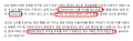 캐릭터중심위주 게임자체가 발전이 없어도 완성도보단 미소녀포장만 번지르하면 사줄 호구들이 이렇게 넘처난다