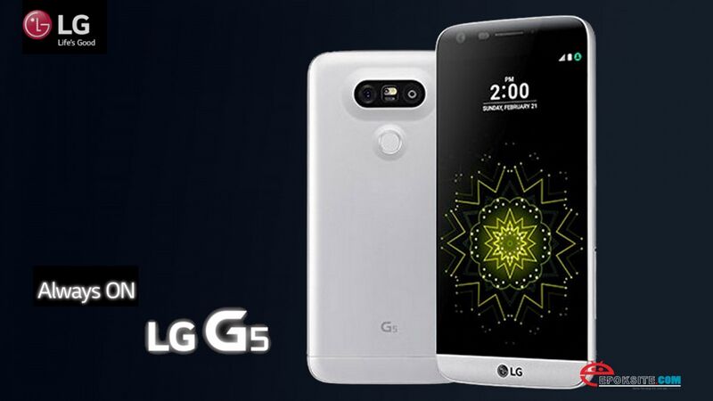 파일:LG G5.jpeg