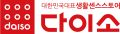 2026년 1월 5일 (월) 19:12 판의 섬네일