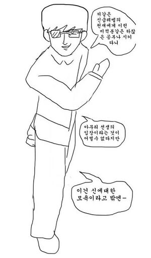 루아녹스.jpg