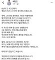 2026년 1월 5일 (월) 19:19 판의 섬네일