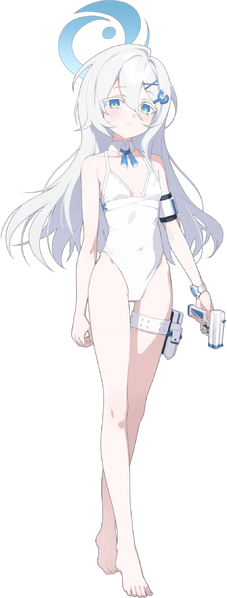 파일:사유리.webp