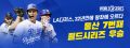 2026년 1월 5일 (월) 19:10 판의 섬네일