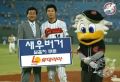 2026년 1월 5일 (월) 19:12 판의 섬네일