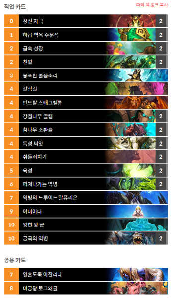 파일:아비쿤.PNG