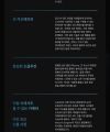 2026년 1월 5일 (월) 19:21 판의 섬네일