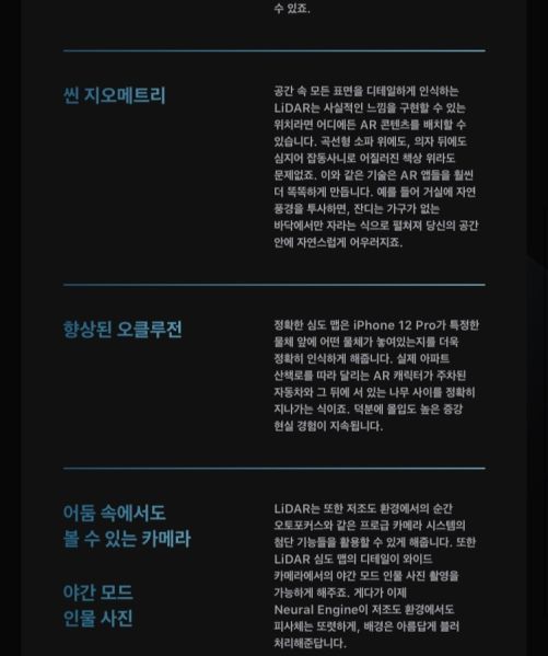 파일:아1262.jpg