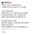 2026년 1월 5일 (월) 19:19 판의 섬네일