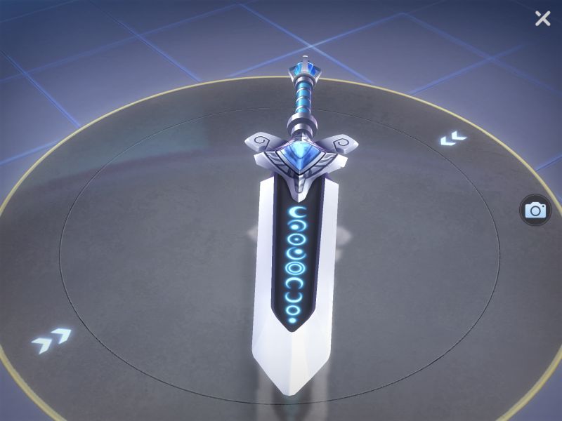 파일:은월검.jpeg