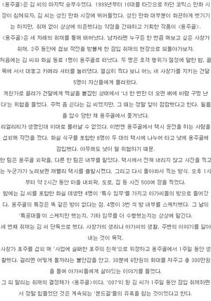 킹성모2.jpg