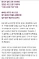 2026년 1월 5일 (월) 19:17 판의 섬네일