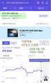 2026년 4월 30일 (목) 02:24 판의 섬네일
