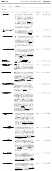 파일:2vmktng0.jpg
