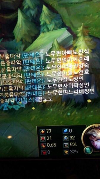 파일:3718484043 0208113c.jpg