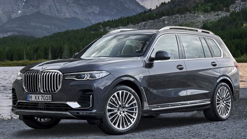 파일:BMW X7.jpeg