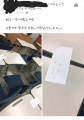 2026년 1월 5일 (월) 19:18 판의 섬네일