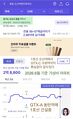 2026년 7월 19일 (일) 11:09 판의 섬네일