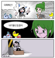 2026년 1월 5일 (월) 19:09 판의 섬네일