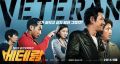 2026년 1월 5일 (월) 19:10 판의 섬네일