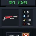 2026년 1월 5일 (월) 19:08 판의 섬네일