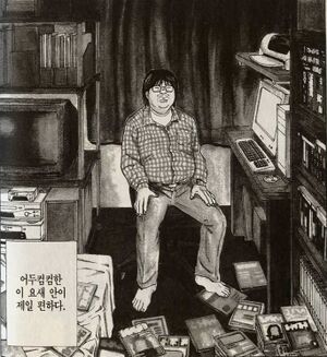 안여돼.jpg