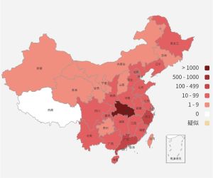 우한 폐렴 2020.01.26.8-11.jpg