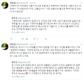 2026년 1월 5일 (월) 19:15 판의 섬네일