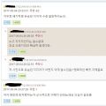 2026년 1월 5일 (월) 19:24 판의 섬네일