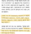 2026년 1월 5일 (월) 19:21 판의 섬네일