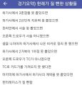 2026년 1월 5일 (월) 19:14 판의 섬네일
