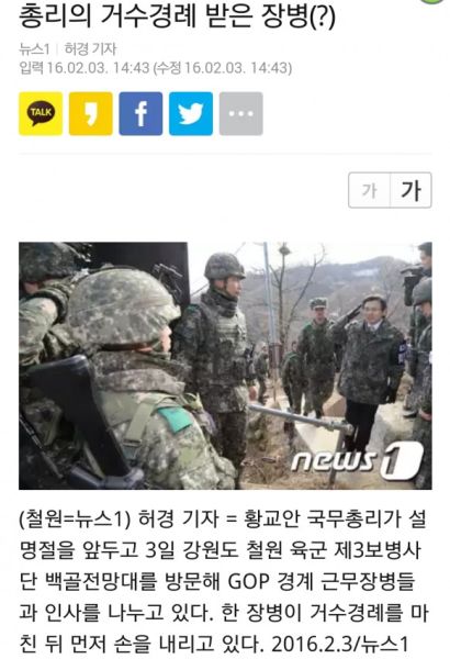 파일:황미필수준.jpg