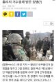 2026년 1월 5일 (월) 19:14 판의 섬네일