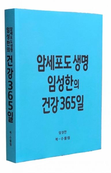 파일:1555644450.jpg