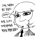 2026년 1월 5일 (월) 19:16 판의 섬네일