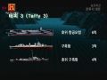 2026년 1월 5일 (월) 19:13 판의 섬네일