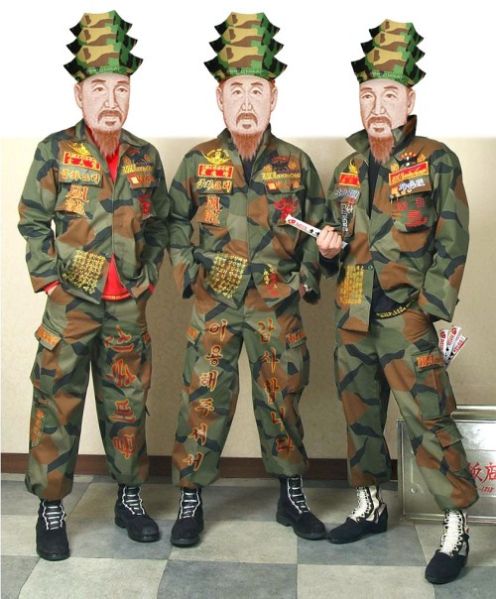 파일:Gaebyeongdae02.jpg