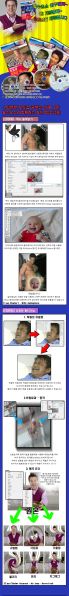 파일:JS.jpg