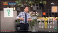 2026년 1월 5일 (월) 19:10 판의 섬네일