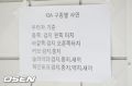 2026년 1월 5일 (월) 19:20 판의 섬네일