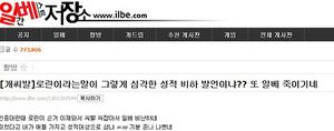 교원2.jpg