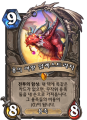 2026년 1월 5일 (월) 19:14 판의 섬네일