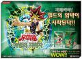 2026년 1월 5일 (월) 19:13 판의 섬네일